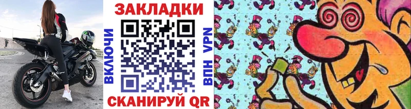 Продажа наркотиков Ветлуга COCAIN