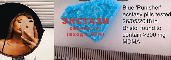 ешки Губаха